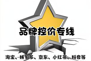 Here we go！罗马诺：奥斯曼即将与布莱顿签约，总价2250万欧